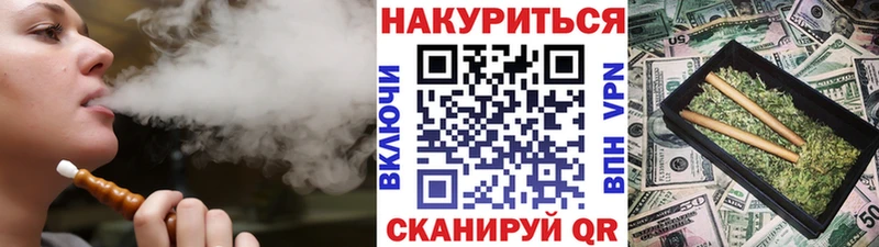Виды наркоты Азов Бошки Шишки Меф Alpha PVP Гашиш МЕТАДОН КОКАИН