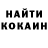 Конопля Ganja Vlad Kun