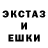 Амфетамин VHQ acinonyx