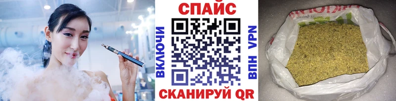 БУТИРАТ BDO 33%  Азов 