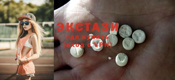 кокс Белокуриха