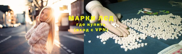 гашиш Алексеевка
