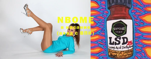 mix Алексин