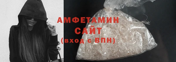 а пвп мука Баксан