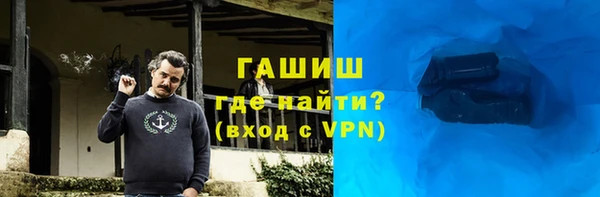 mix Алексин