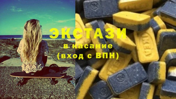 мяу мяу мука Алзамай