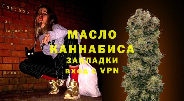 прущий лед Арсеньев
