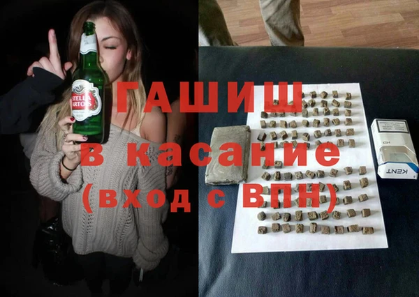 мяу мяу мука Алзамай