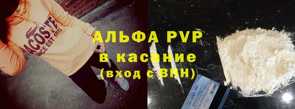 мяу мяу мука Алзамай