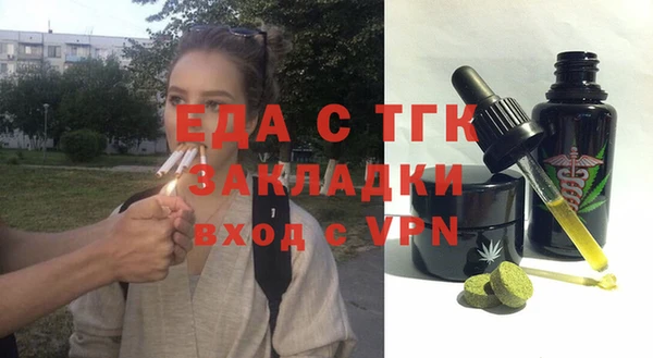 мяу мяу мука Заволжье