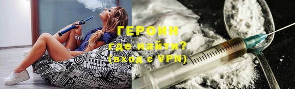 мяу мяу мука Новокубанск
