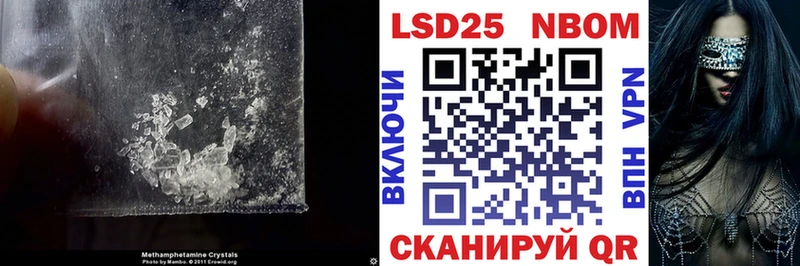 ЛСД экстази ecstasy  ссылка на мегу рабочий сайт  Азов 