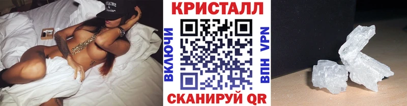 Метамфетамин Декстрометамфетамин 99.9%  blacksprut ссылки  Азов 